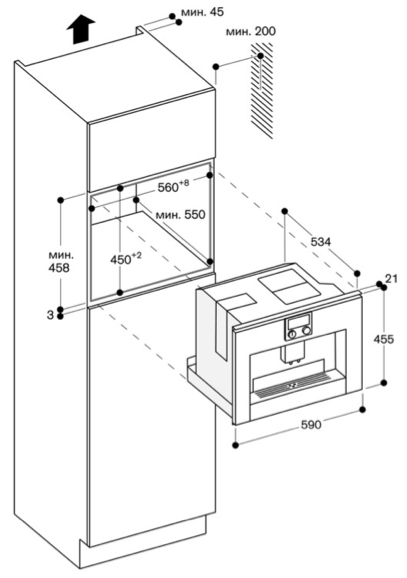 Кофемашина Gaggenau CMP 250-130