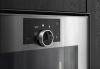 Духовой шкаф Gaggenau GO450120