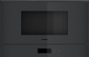 Микроволновая печь GAGGENAU GM220100