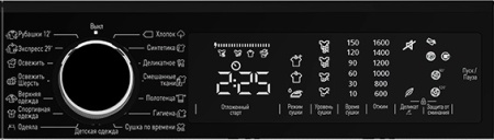 Сушильная машина Korting KD 60L97