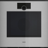 Духовой шкаф Gaggenau  GO241130