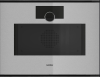 Пароконвектомат Gaggenau GS271130 с подключением к воде