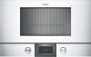 Микроволновая печь Gaggenau BMP 225-130