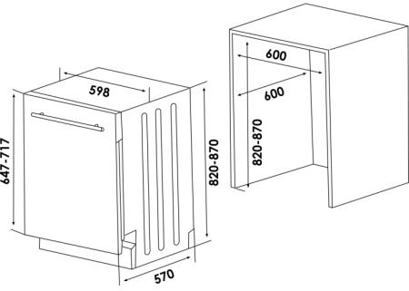 Встраиваемая посудомоечная машина Asko DFI644B/1