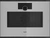 Пароконвектомат Gaggenau GS251130