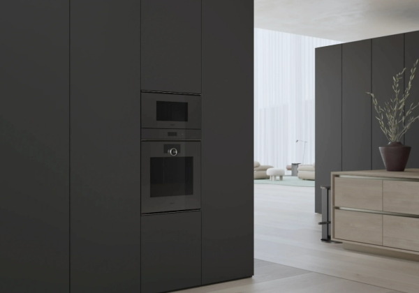 Микроволновая печь GAGGENAU GM220100