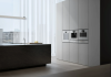 Духовой шкаф Gaggenau GO250130
