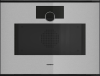 Пароконвектомат Gaggenau серии Minimalistic GS241130