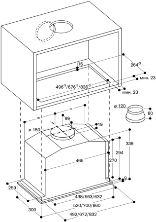 Вытяжка Gaggenau AC 200-191