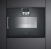 Духовой шкаф-пароварка Gaggenau BSP 250-100