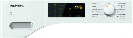 Стиральная машина Miele WWD120 WCS White Edition