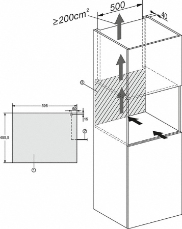 Винный шкаф Miele KWT 7112 iG OBSW