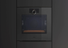 Духовой шкаф Gaggenau GO241100