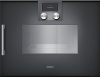 Духовой шкаф-пароварка Gaggenau BSP 220-100