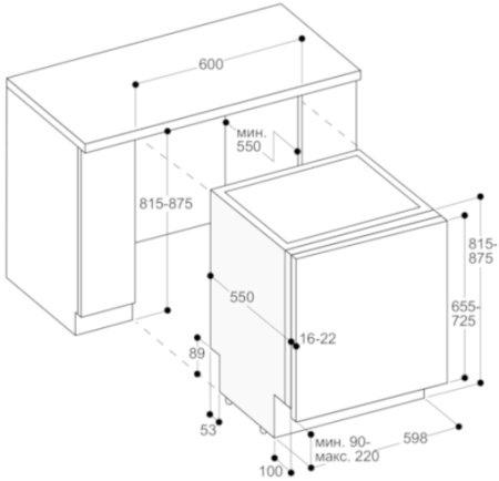 Посудомоечная машина Gaggenau DF480162