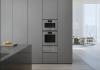 Духовой шкаф Gaggenau GO240130