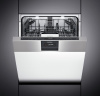 Посудомоечная машина Gaggenau DI 260-110