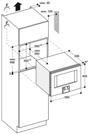 Микроволновая печь Gaggenau BM 450-110