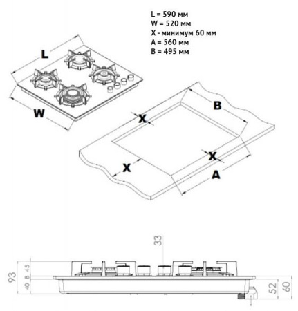 Газовая варочная панель Korting HGG 6420 CN