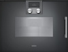 Духовой шкаф - пароварка Gaggenau BSP 261-101