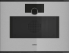 Пароконвектомат Gaggenau GS270130 с подключением к воде