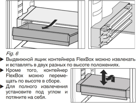 Встраиваемый холодильник V-ZUG Jumbo KJ60i