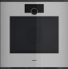 Духовой шкаф Gaggenau GO250130