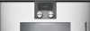Духовой шкаф - пароварка Gaggenau BSP 251-131