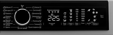 Сушильная машина Korting KD 60L97 S