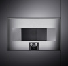 Микроволновая печь Gaggenau BM 484-110