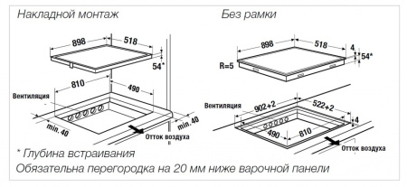 Встраиваемая посудомоечная машина Asko DWCBI231.S/1