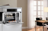 Пароварка Miele DG 5080 ED