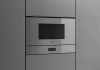 Микроволновая печь GAGGENAU GM220130