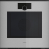 Духовой шкаф Gaggenau GO251130