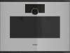 Пароконвектомат Gaggenau серии Minimalistic GS221130