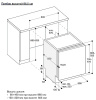 Посудомоечная машина Gaggenau DF261161