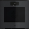 Духовой шкаф Gaggenau GO241100