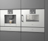 Духовой шкаф-пароварка Gaggenau BSP 250-130
