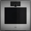 Духовой шкаф Gaggenau GO451120