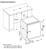 Посудомоечная машина Gaggenau DF461161