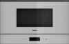 Микроволновая печь GAGGENAU  GM221130