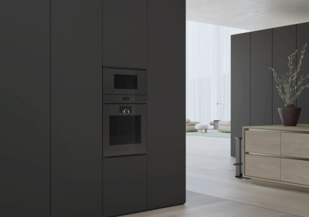 Микроволновая печь GAGGENAU GM221100