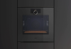 Духовой шкаф Gaggenau GO240100