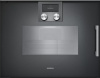 Духовой шкаф - пароварка Gaggenau BSP 251-101