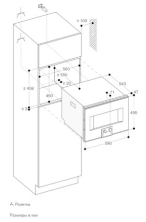 Комбинированный духовой шкаф-пароконвектомат Gaggenau BS450111