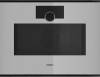 Пароконвектомат Gaggenau GS250130