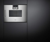Микроволновая печь Gaggenau BMP 250-110