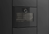 Пароконвектомат Gaggenau GS270100 с подключением к воде