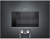 Духовой шкаф-пароварка Gaggenau BS 475-100