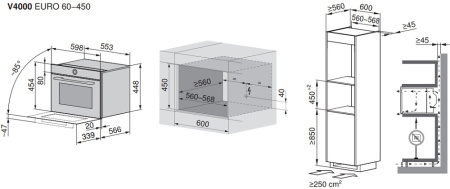 Встраиваемая микроволновая печь V-ZUG CombiMiwell V4000 45 CM4T-24025 (платиновое стекло)
